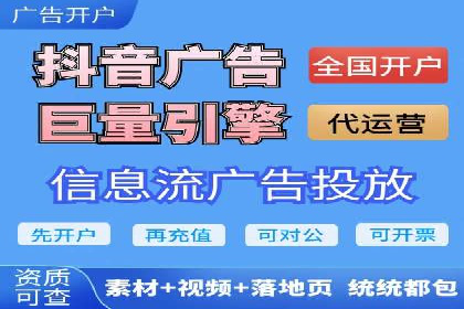 某品牌通过百度广告实现快速增长的案例