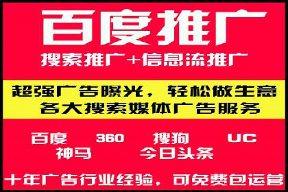 信息流广告公司案例集锦：成功案例剖析